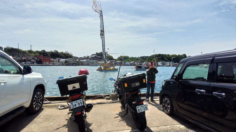 ���؂̂Ƃ����Ղ�