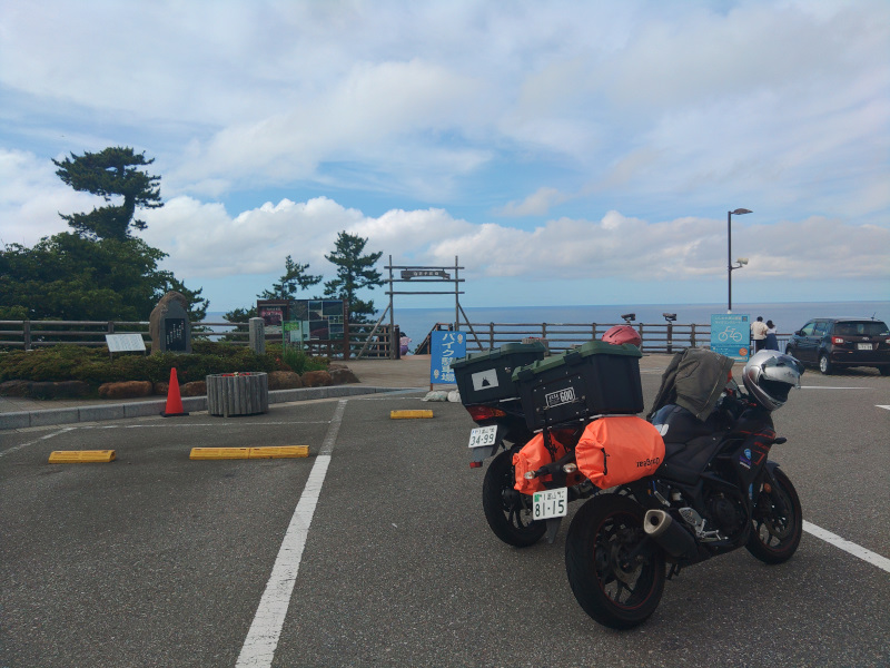 �\�o�@�疇�c���ԏ�