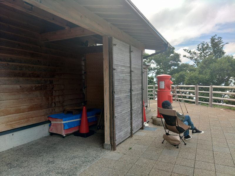 ���̉w�ŐQ��