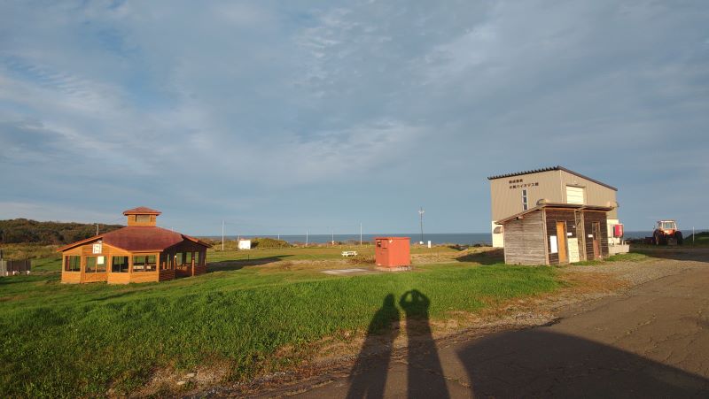 �Ӑ�����L�����v��