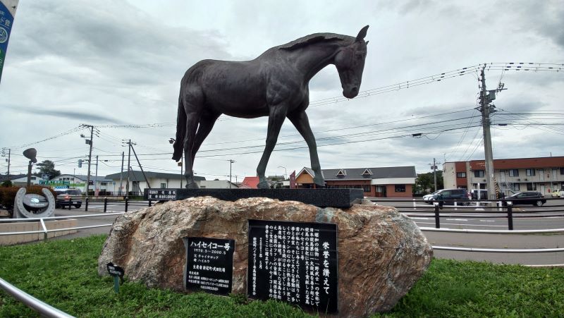 ���̉w�V��