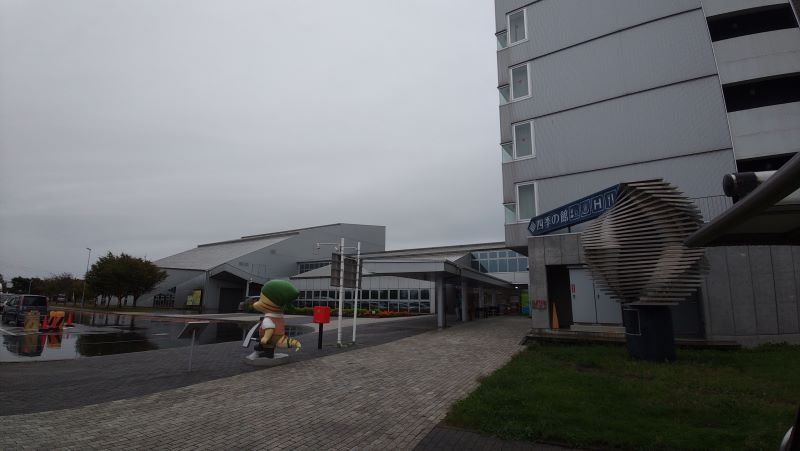 �ނ��퉷��@�l�G�̓�