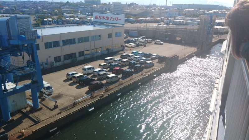 �V���`�ւ̒���